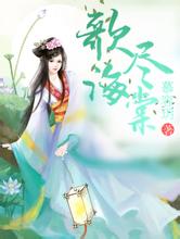 37岁女星江若琳突发车祸蔡菊